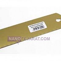 تیغ اره لنگ تیغ اره لنگ